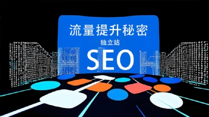 数据驱动